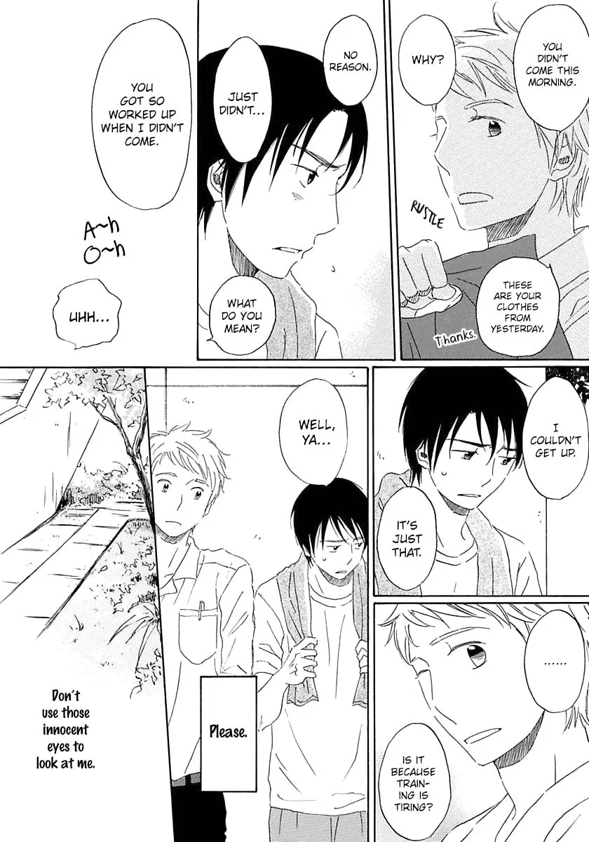 Read Seichoutsuu chapter 1 image 31 on Lezhin