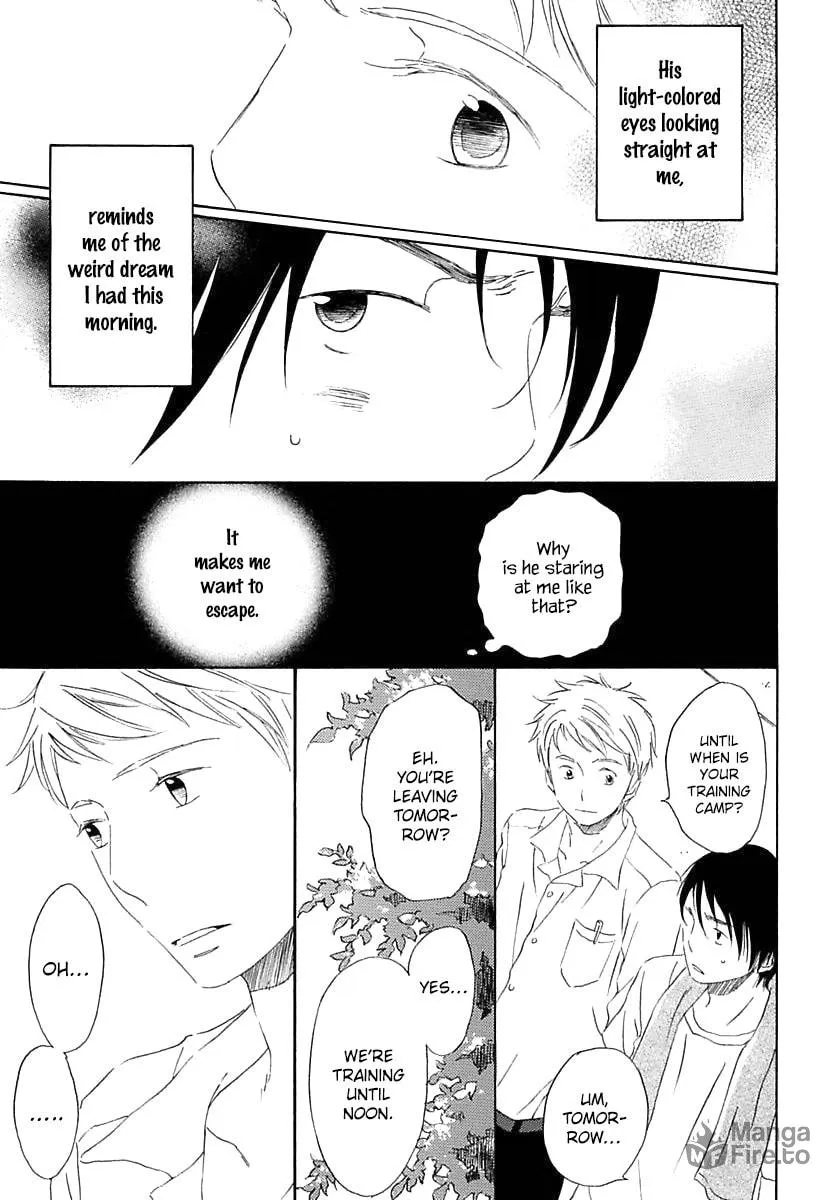 Read Seichoutsuu chapter 1 image 32 on Lezhin