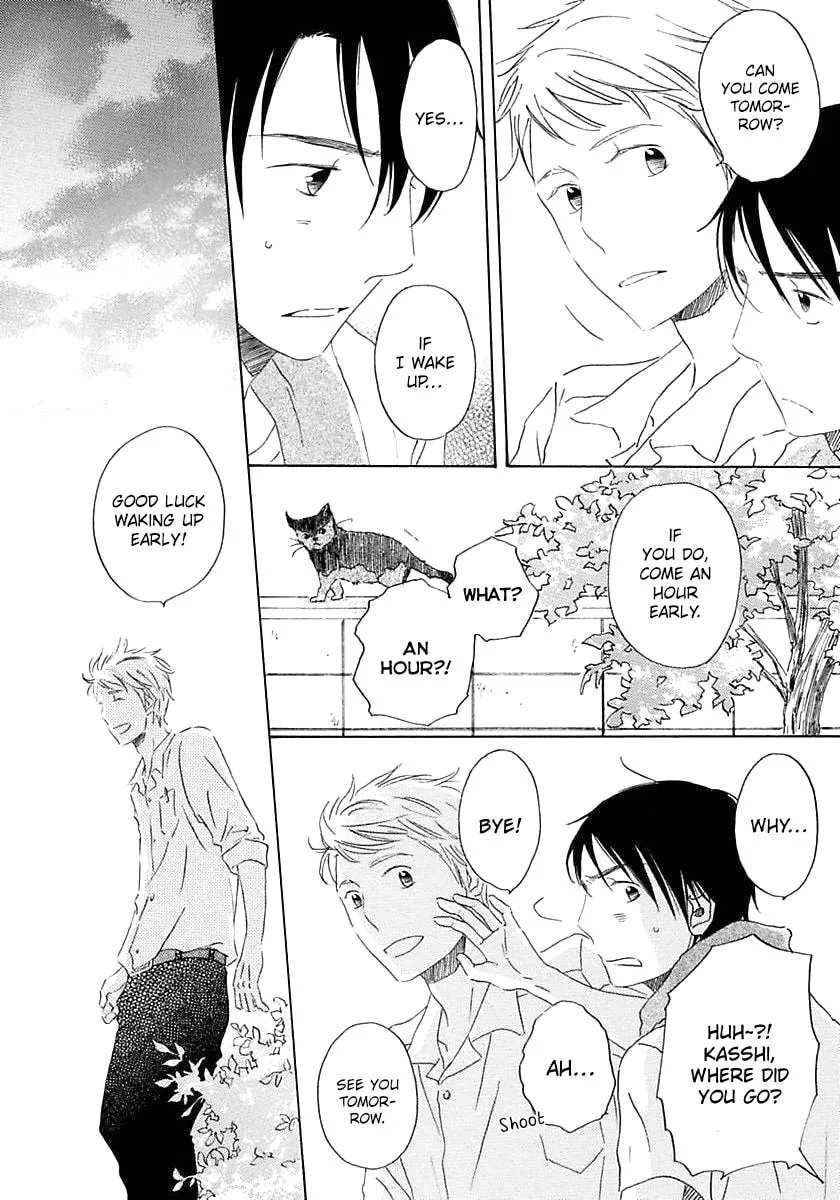 Read Seichoutsuu chapter 1 image 33 on Lezhin