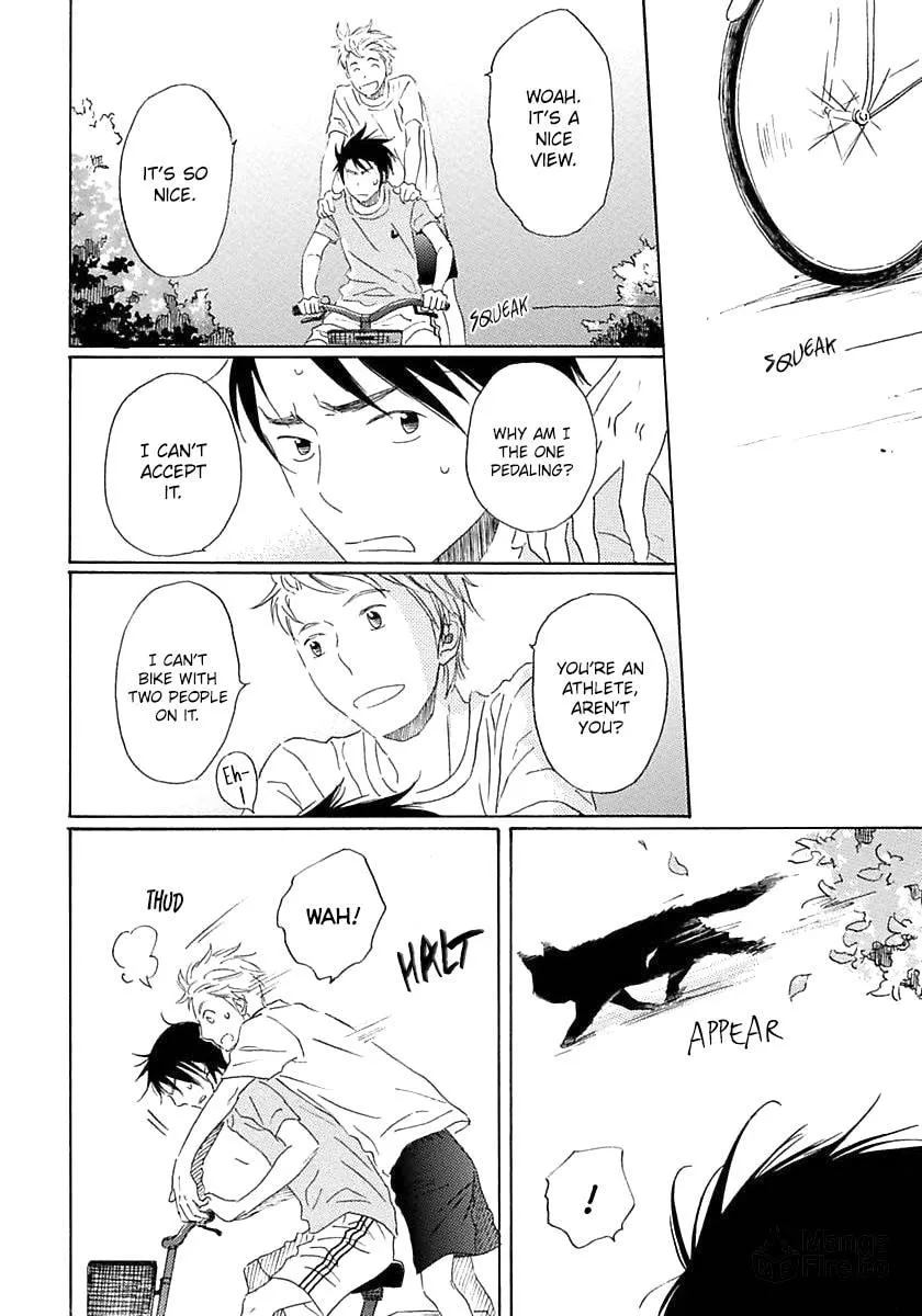 Read Seichoutsuu chapter 1 image 35 on Lezhin