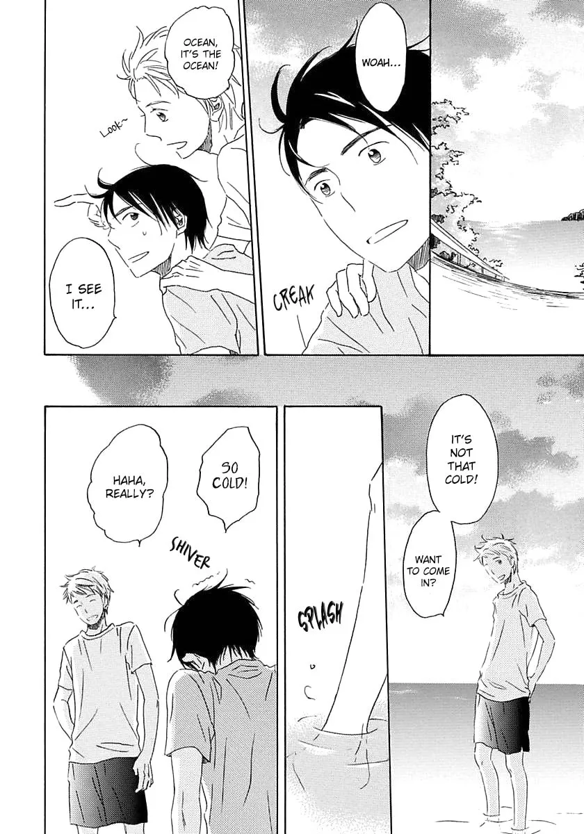 Read Seichoutsuu chapter 1 image 37 on Lezhin