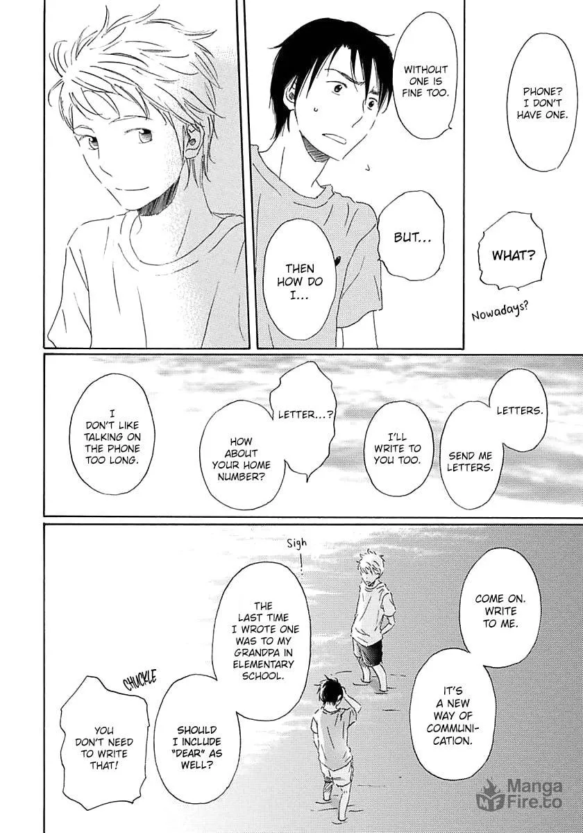 Read Seichoutsuu chapter 1 image 39 on Lezhin