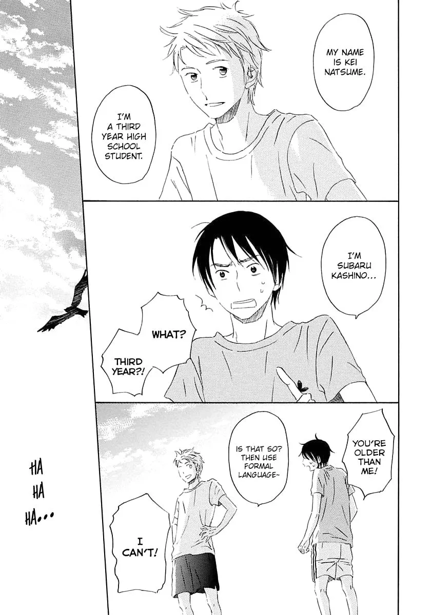 Read Seichoutsuu chapter 1 image 40 on Lezhin
