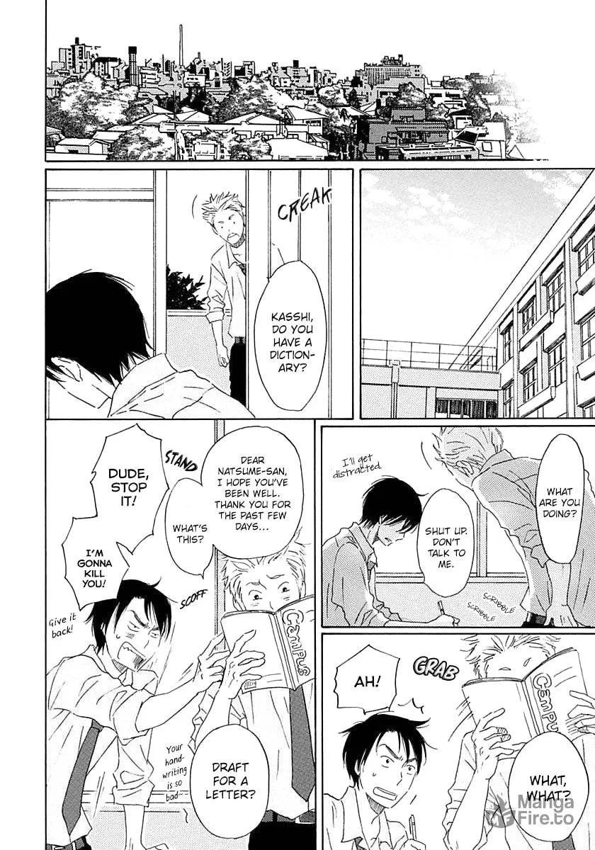 Read Seichoutsuu chapter 1 image 41 on Lezhin