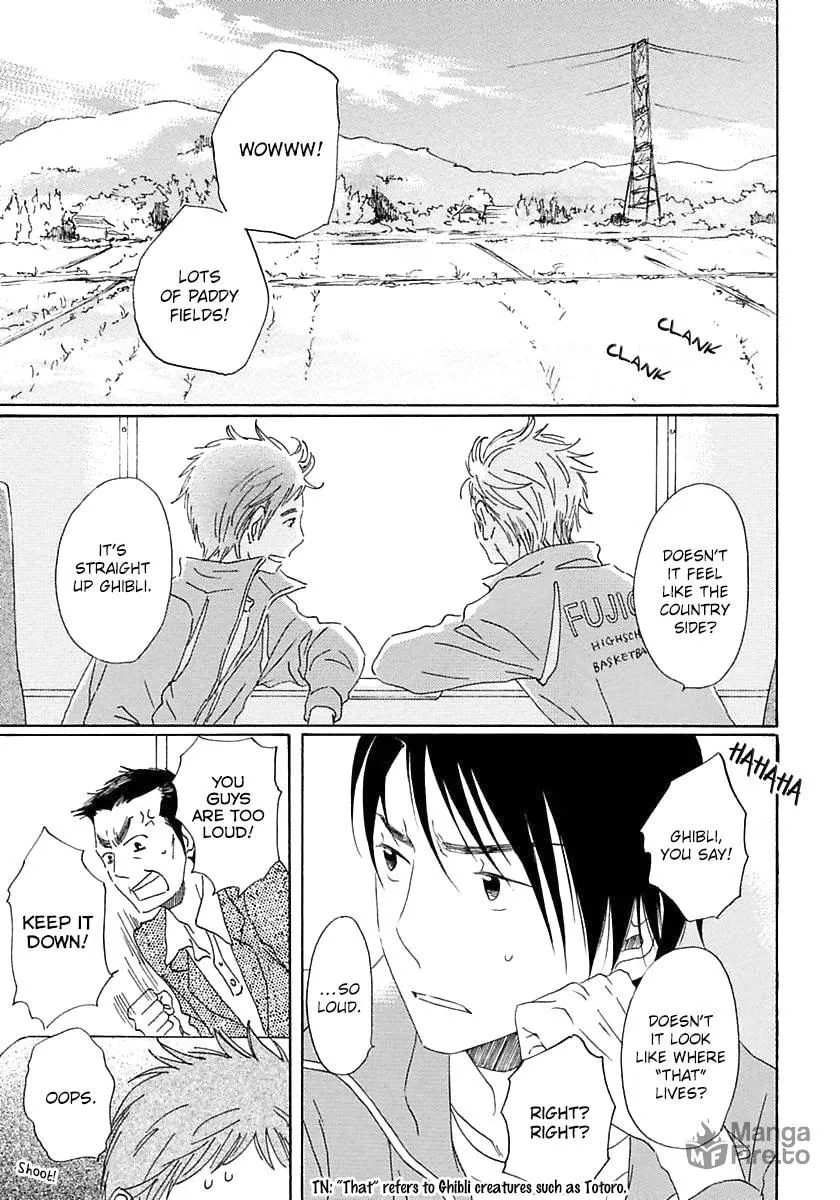 Read Seichoutsuu chapter 1 image 8 on Lezhin