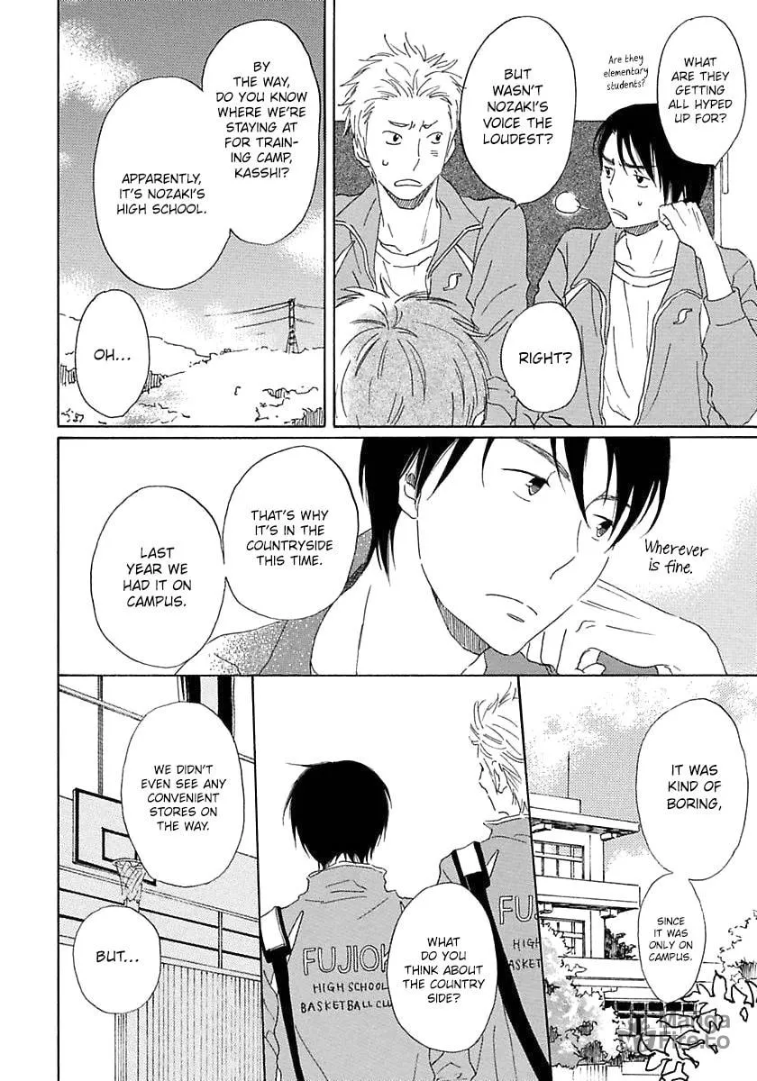 Read Seichoutsuu chapter 1 image 9 on Lezhin