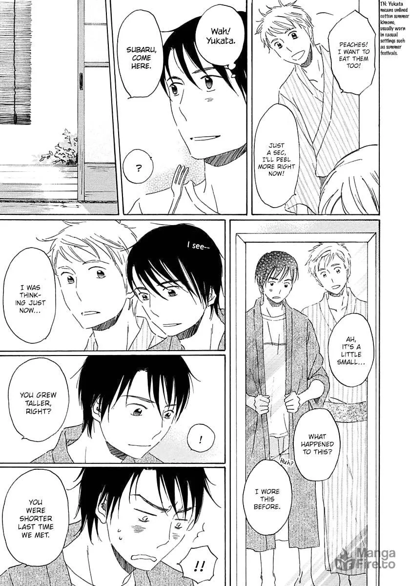 Read Seichoutsuu chapter 2 image 11 on Lezhin