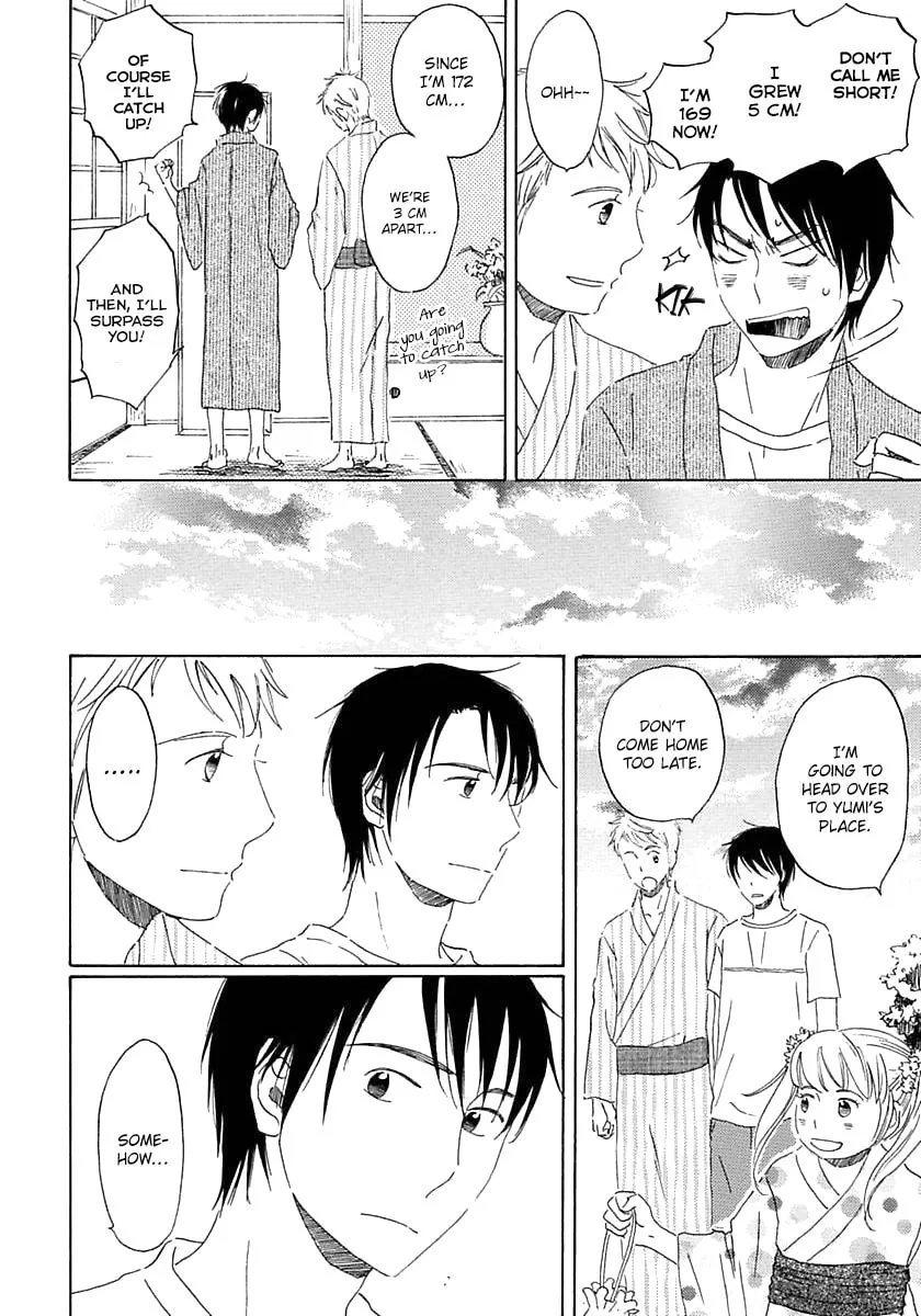 Read Seichoutsuu chapter 2 image 12 on Lezhin