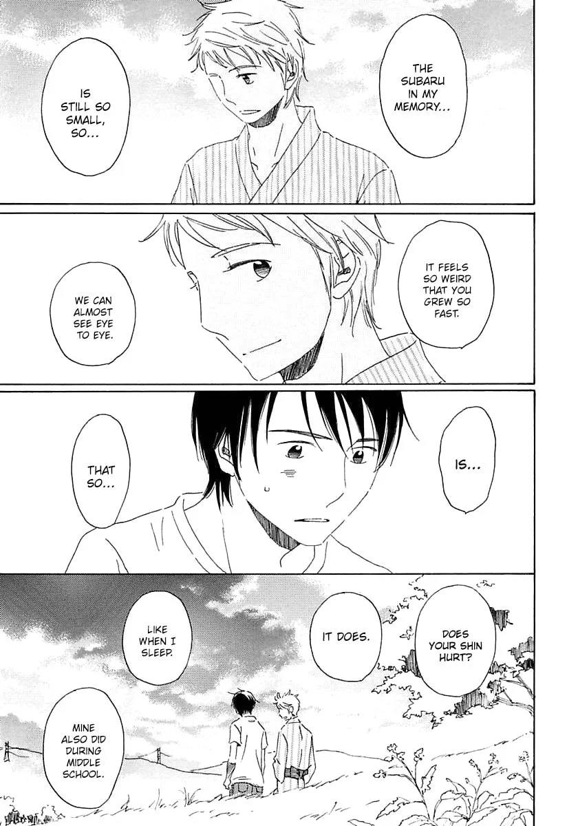 Read Seichoutsuu chapter 2 image 13 on Lezhin