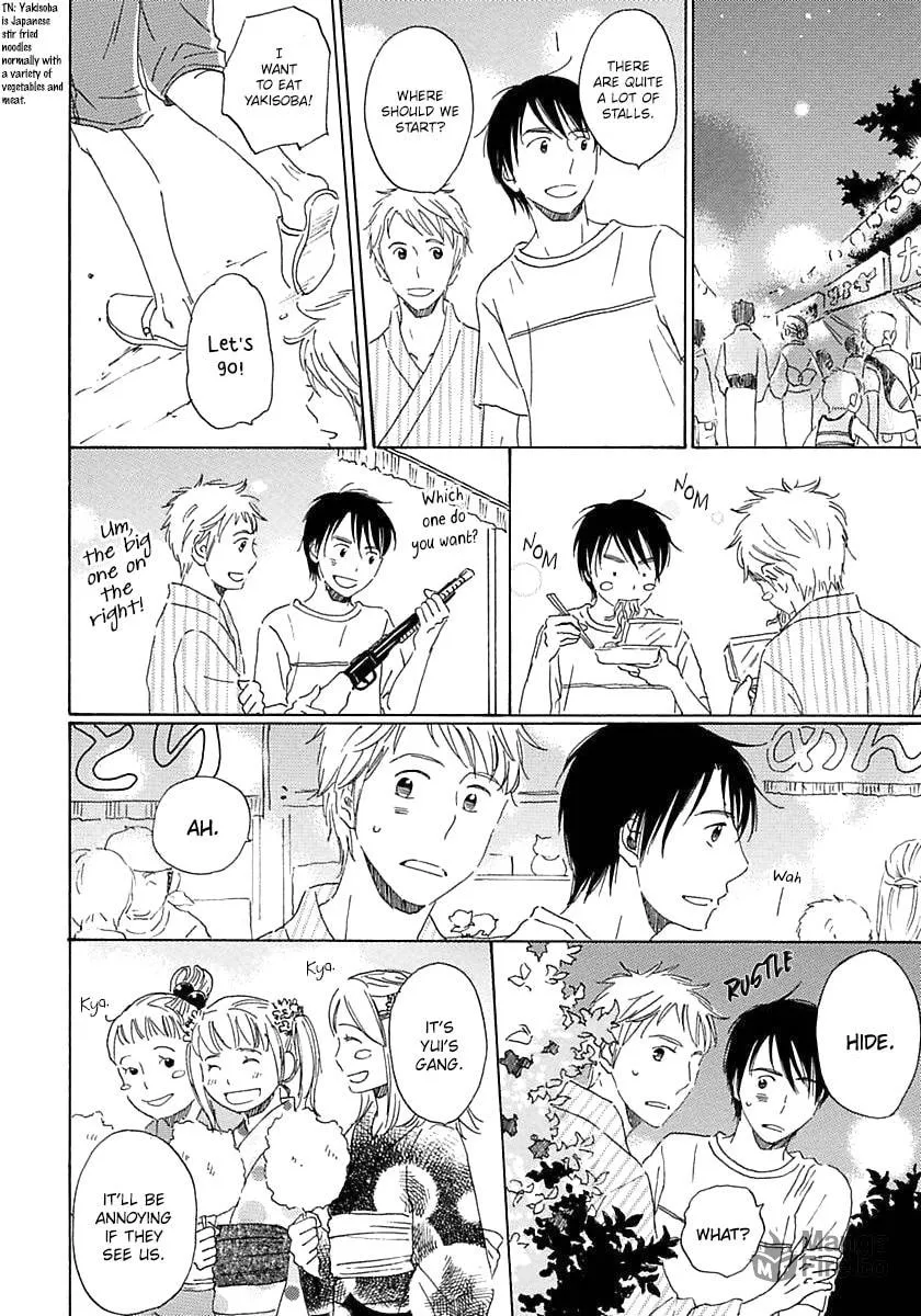 Read Seichoutsuu chapter 2 image 14 on Lezhin