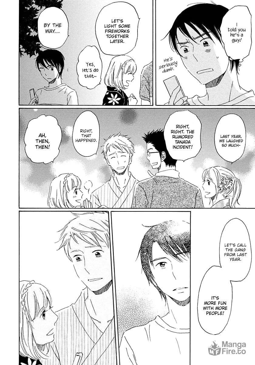 Read Seichoutsuu chapter 2 image 20 on Lezhin