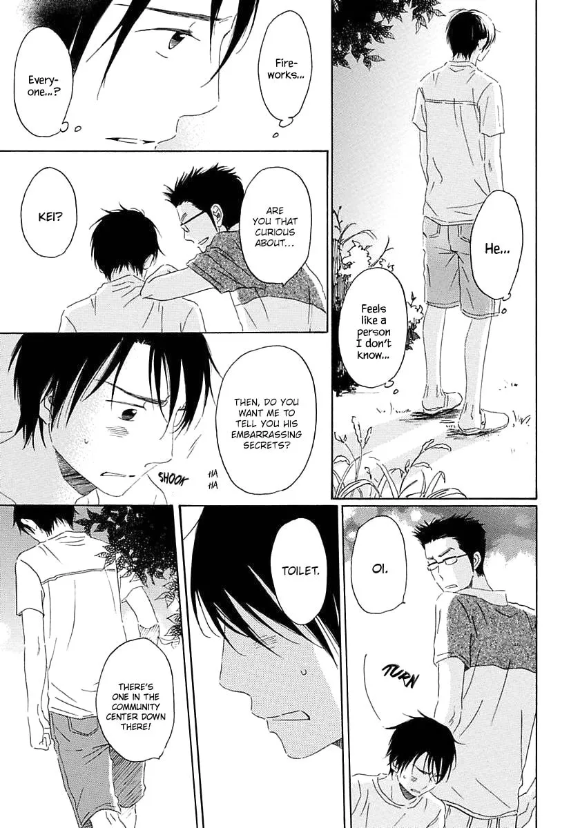 Read Seichoutsuu chapter 2 image 21 on Lezhin