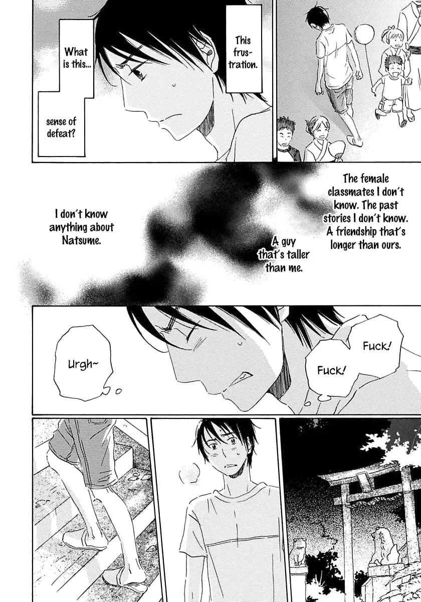 Read Seichoutsuu chapter 2 image 22 on Lezhin