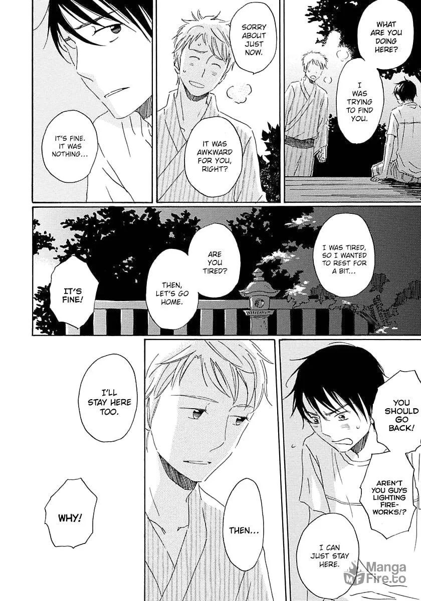 Read Seichoutsuu chapter 2 image 24 on Lezhin