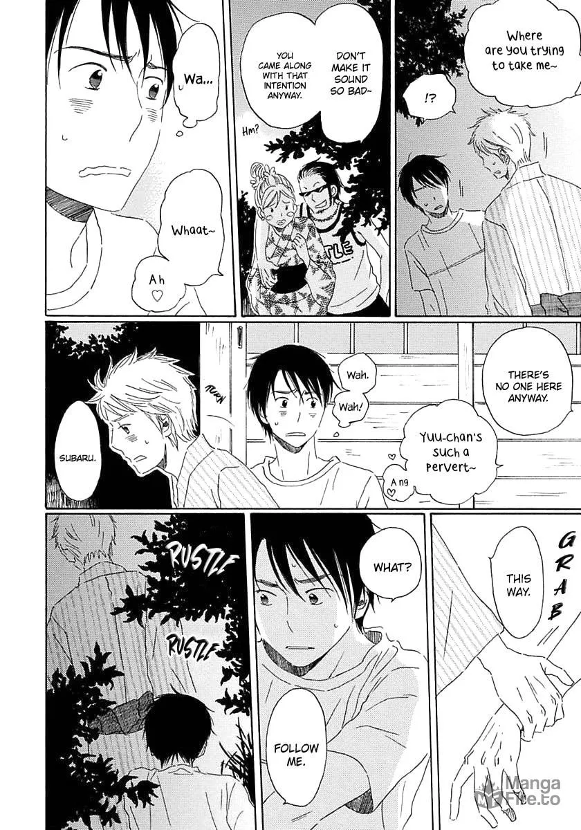 Read Seichoutsuu chapter 2 image 26 on Lezhin