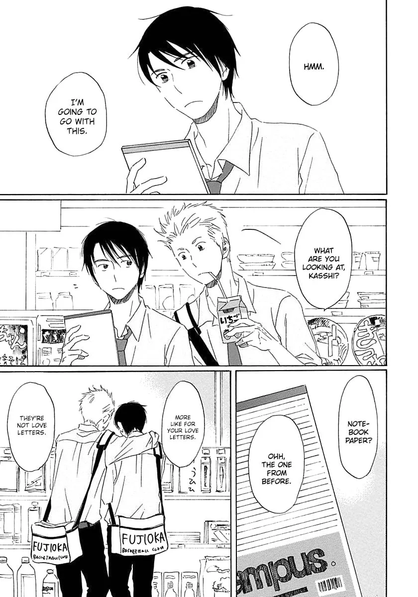 Read Seichoutsuu chapter 2 image 3 on Lezhin