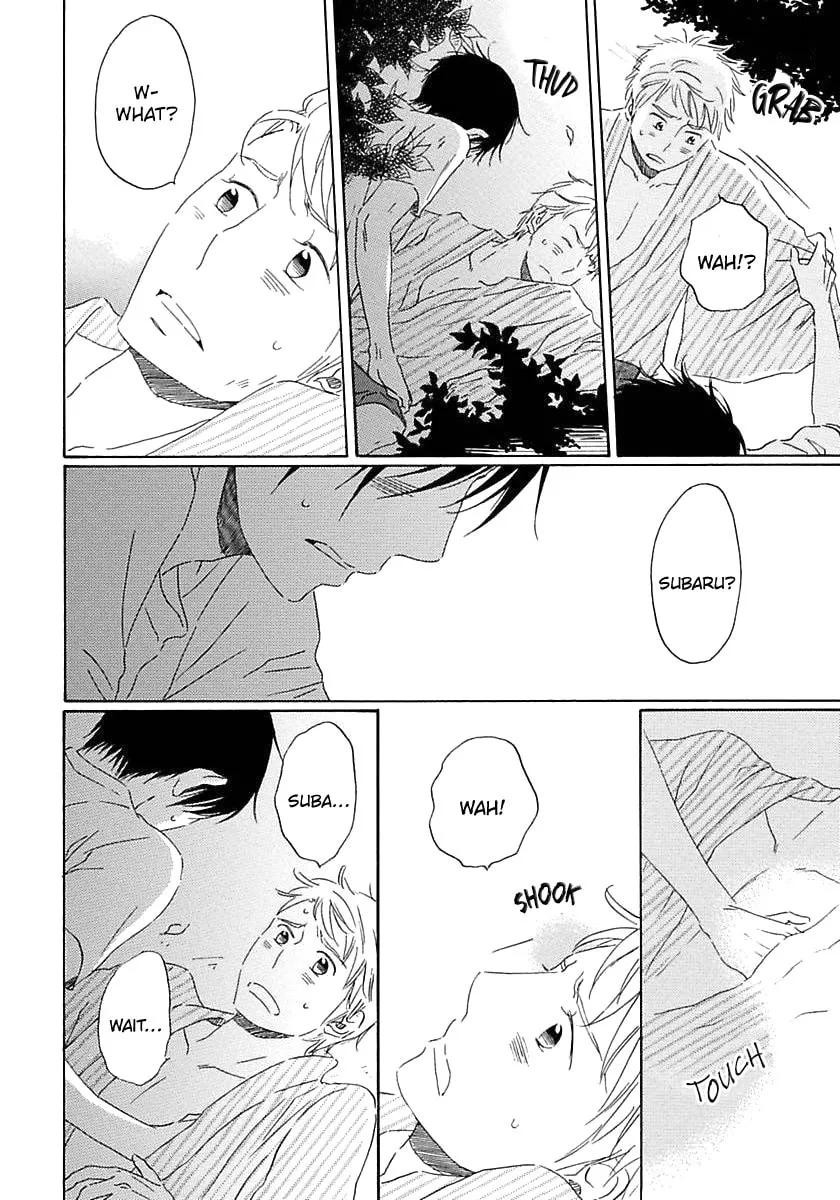 Read Seichoutsuu chapter 2 image 30 on Lezhin