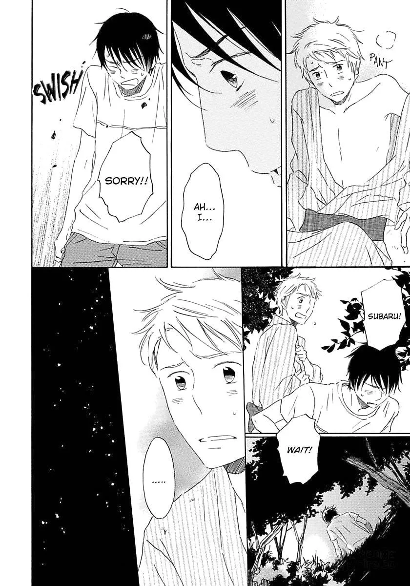 Read Seichoutsuu chapter 2 image 32 on Lezhin