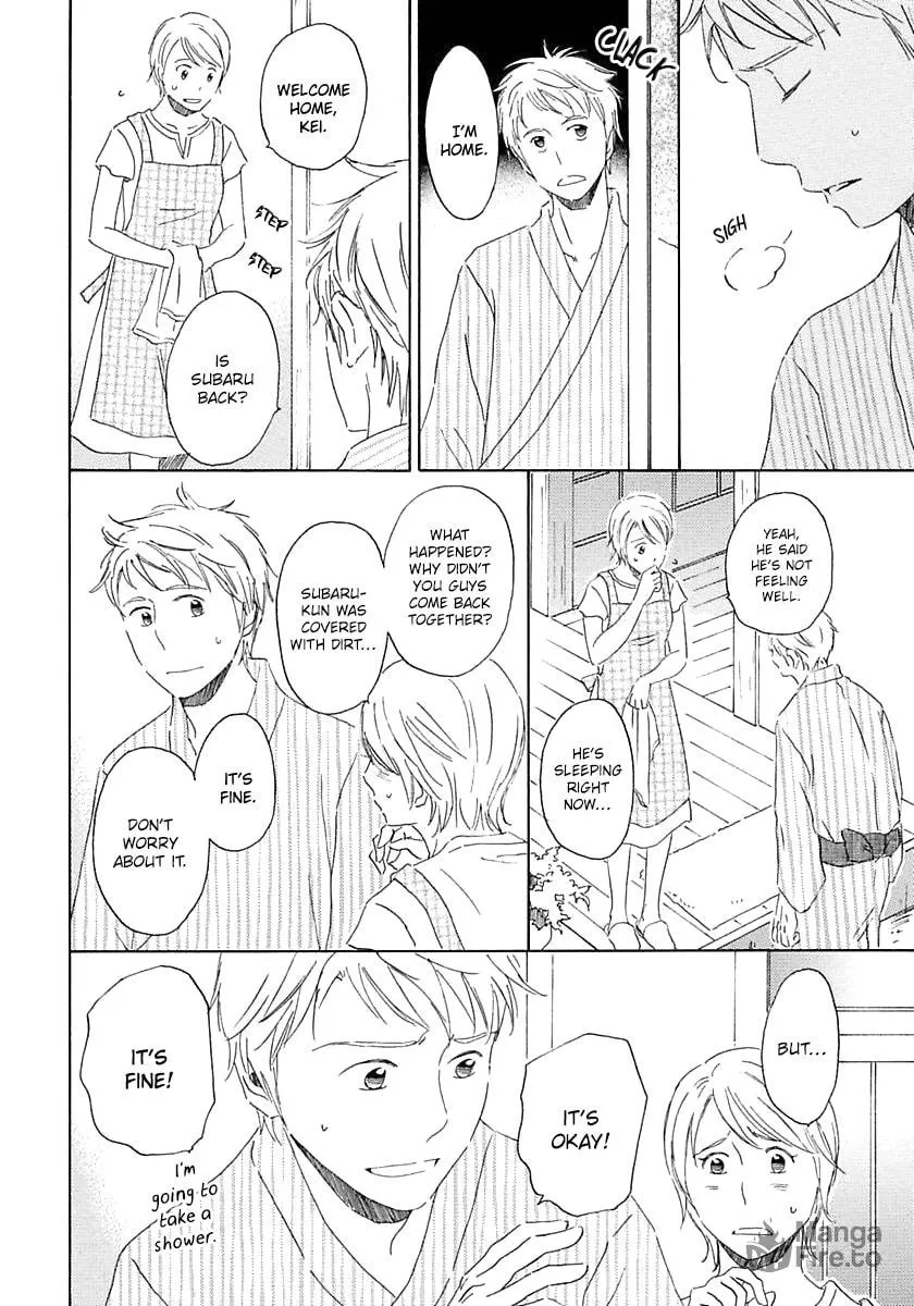Read Seichoutsuu chapter 2 image 34 on Lezhin