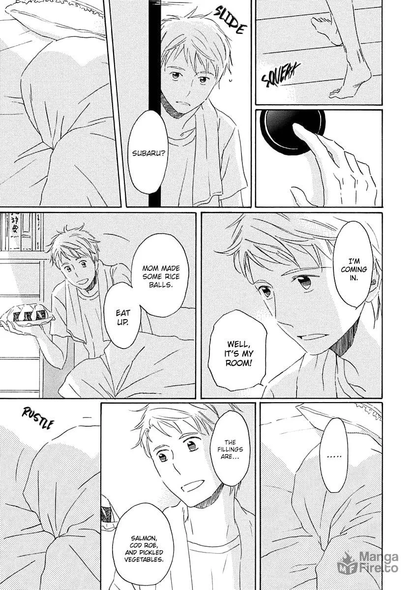 Read Seichoutsuu chapter 2 image 35 on Lezhin