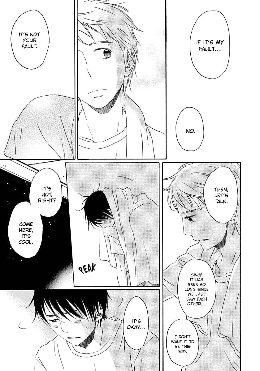 Read Seichoutsuu chapter 2 image 37 on Lezhin