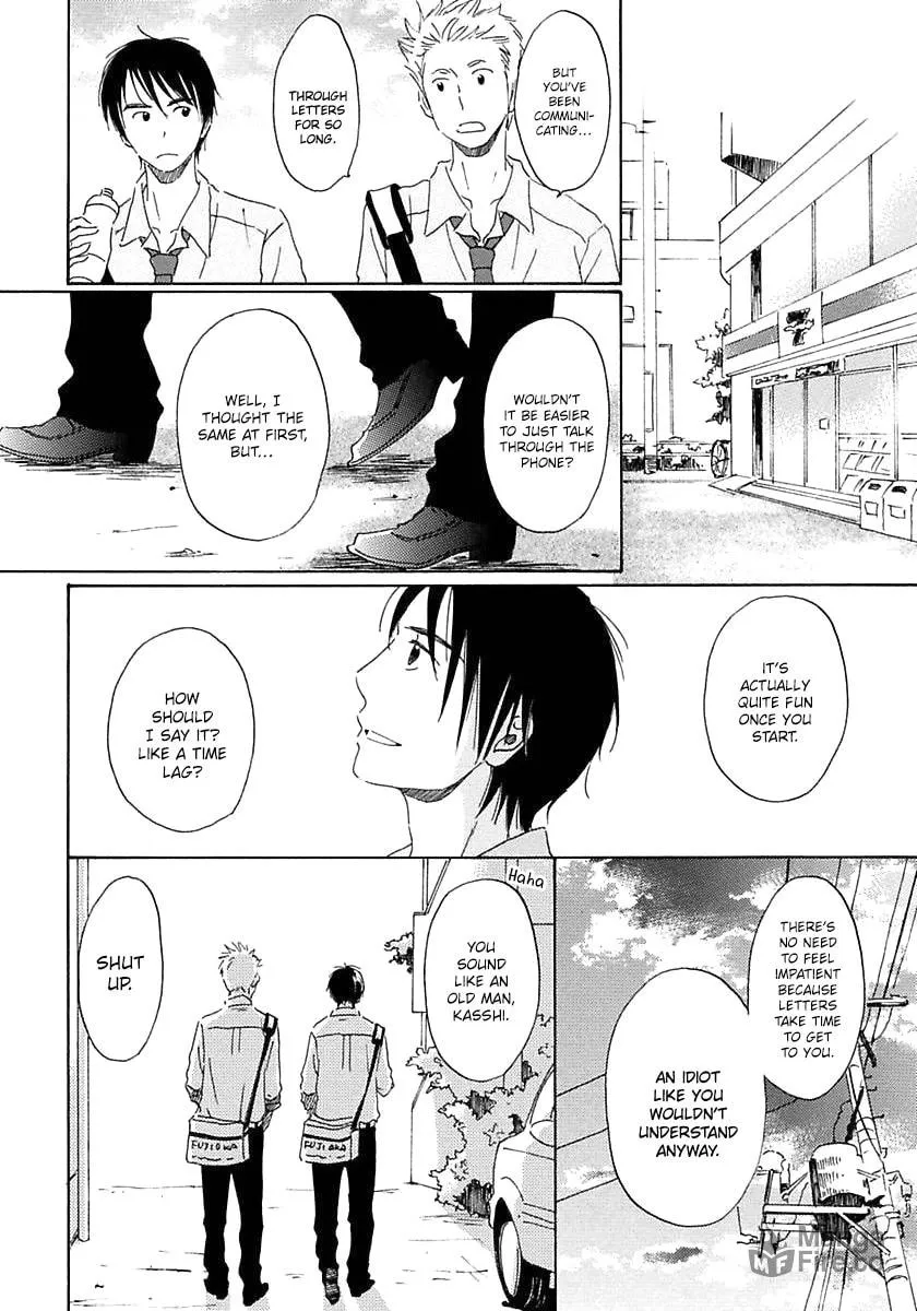 Read Seichoutsuu chapter 2 image 4 on Lezhin