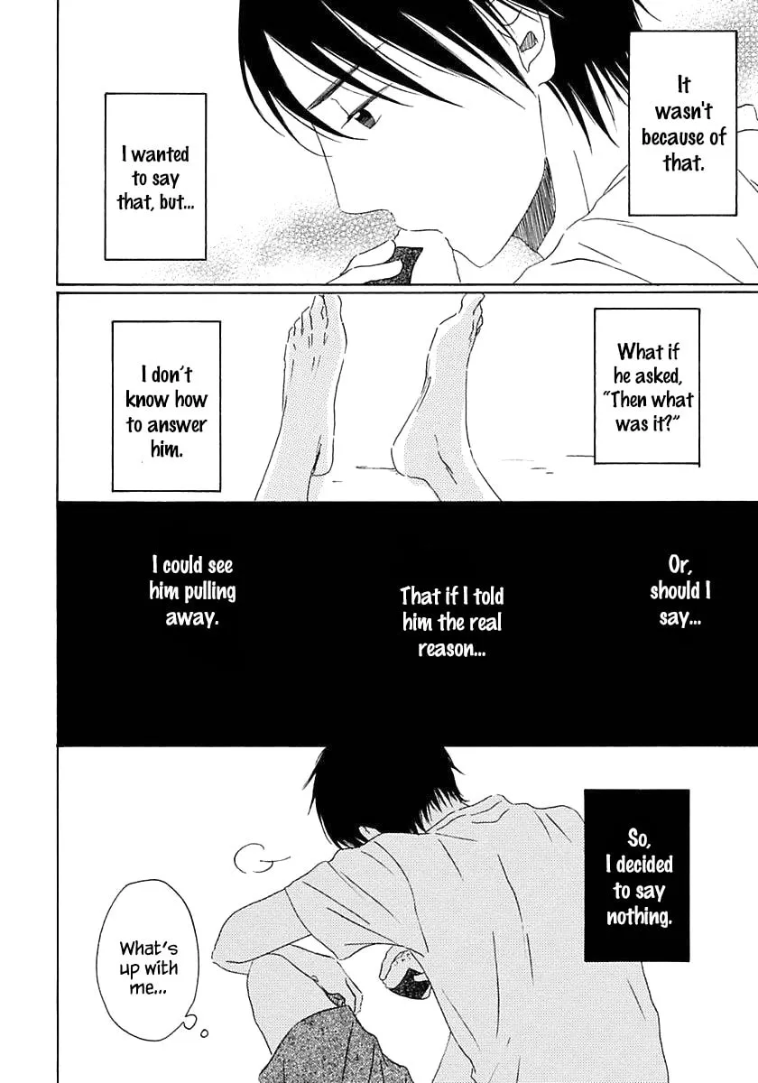 Read Seichoutsuu chapter 2 image 40 on Lezhin