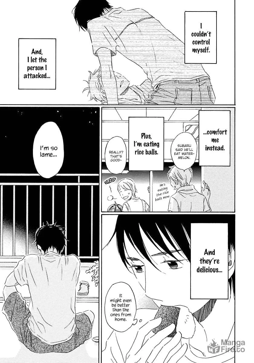 Read Seichoutsuu chapter 2 image 41 on Lezhin