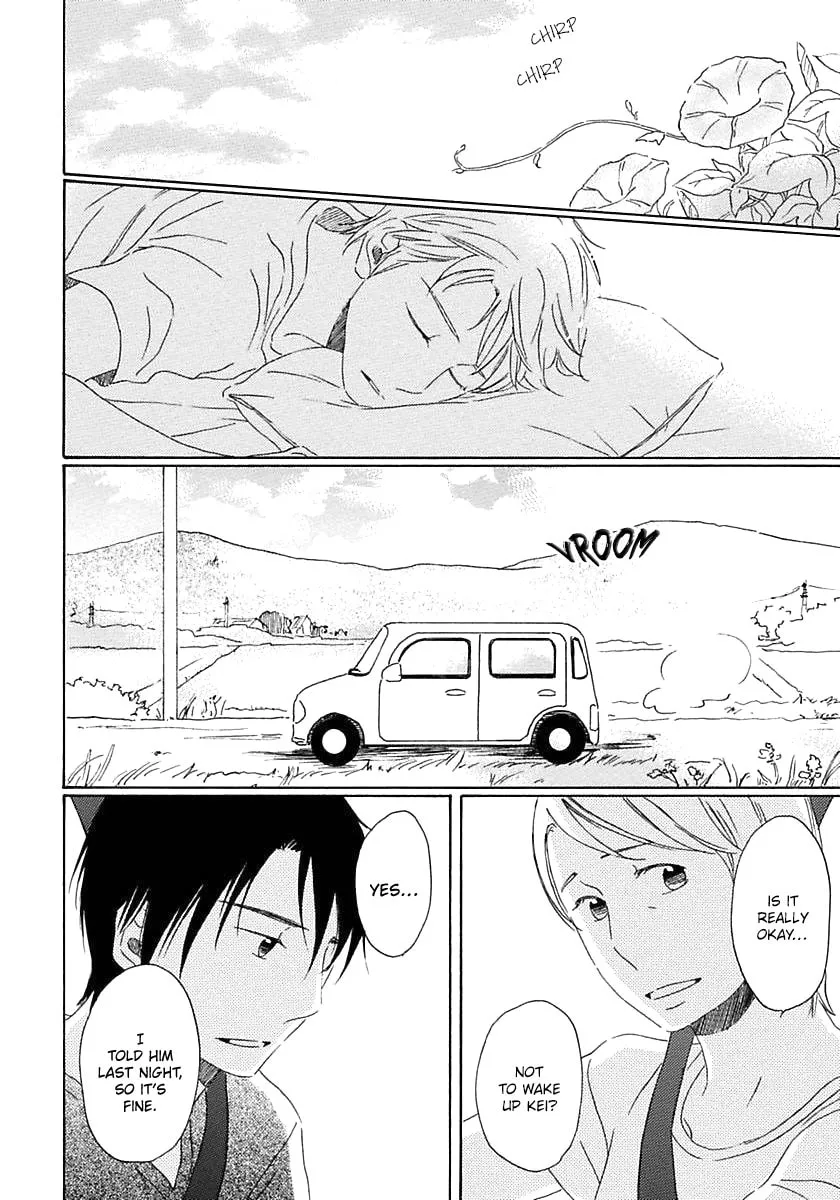 Read Seichoutsuu chapter 2 image 42 on Lezhin