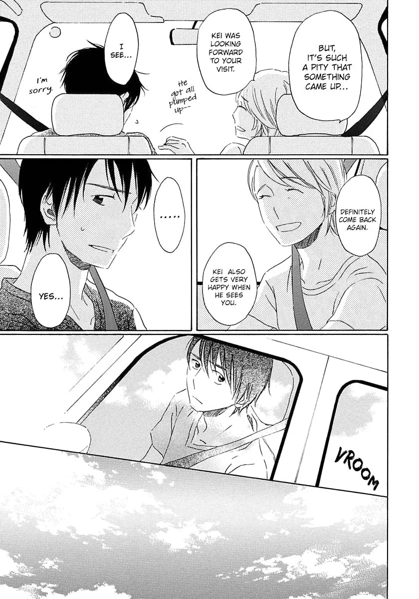 Read Seichoutsuu chapter 2 image 43 on Lezhin