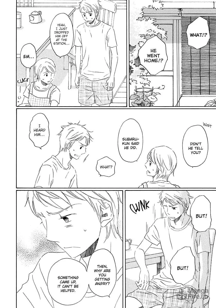 Read Seichoutsuu chapter 2 image 44 on Lezhin