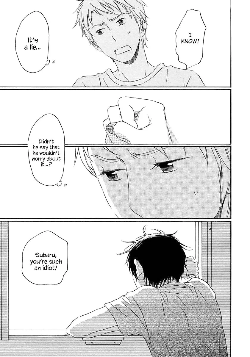 Read Seichoutsuu chapter 2 image 45 on Lezhin