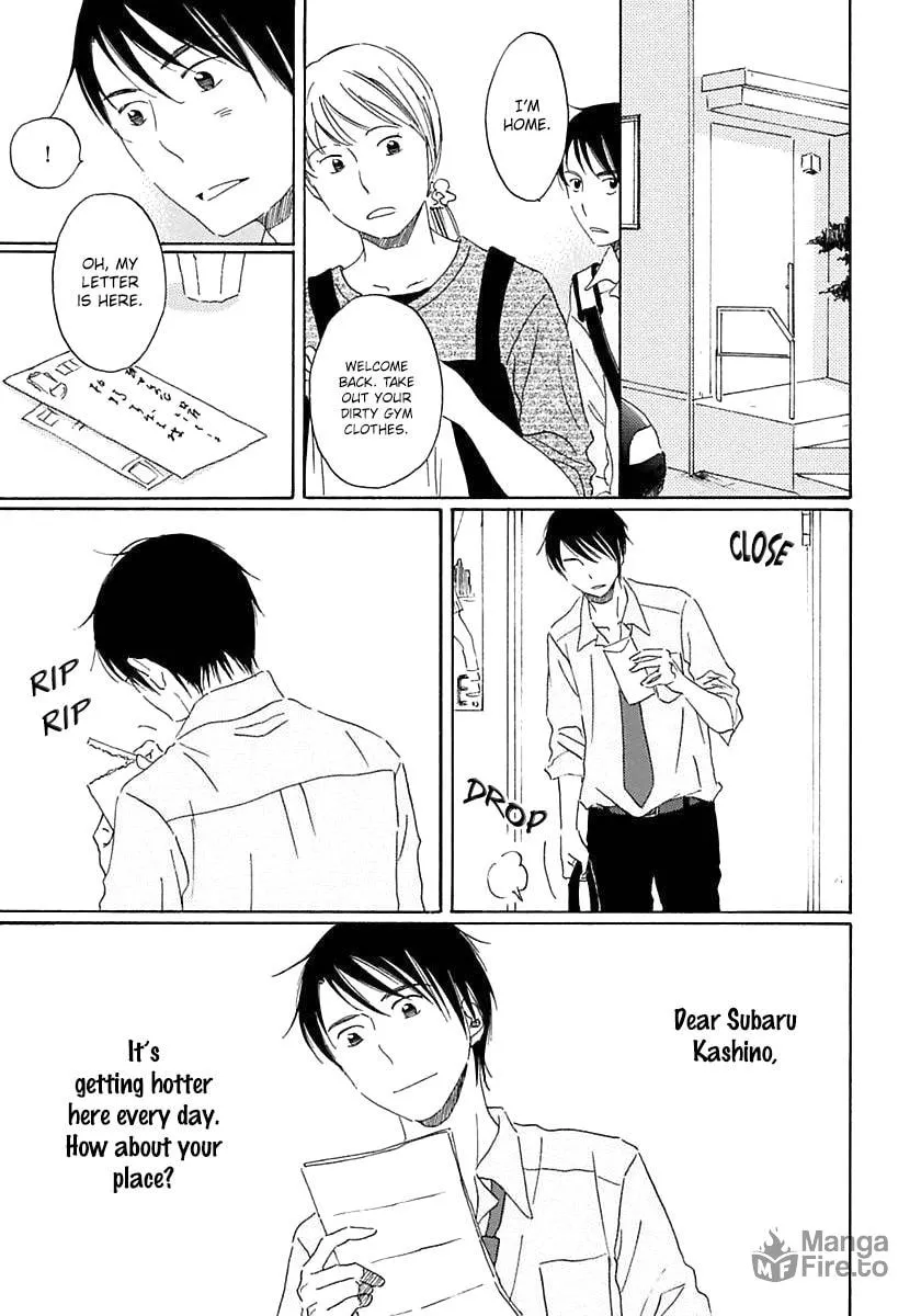 Read Seichoutsuu chapter 2 image 5 on Lezhin