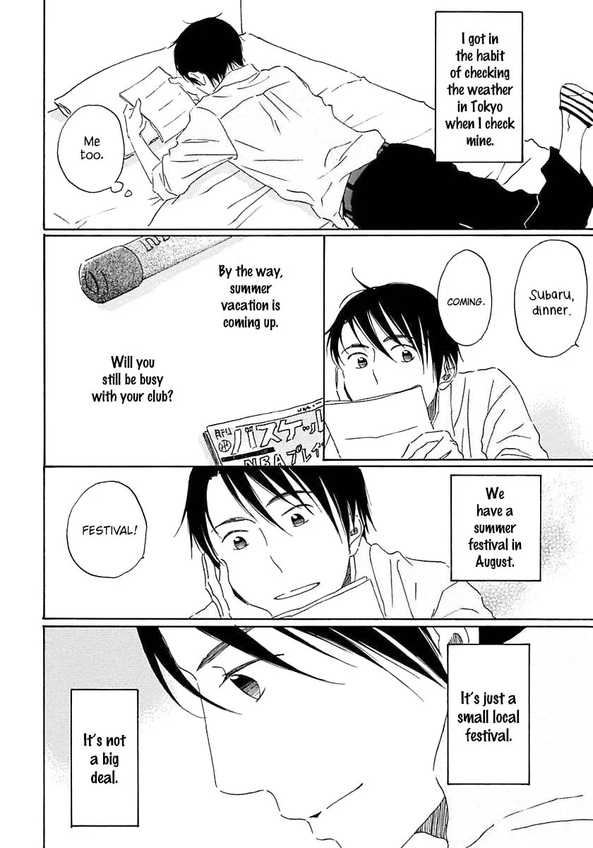Read Seichoutsuu chapter 2 image 6 on Lezhin