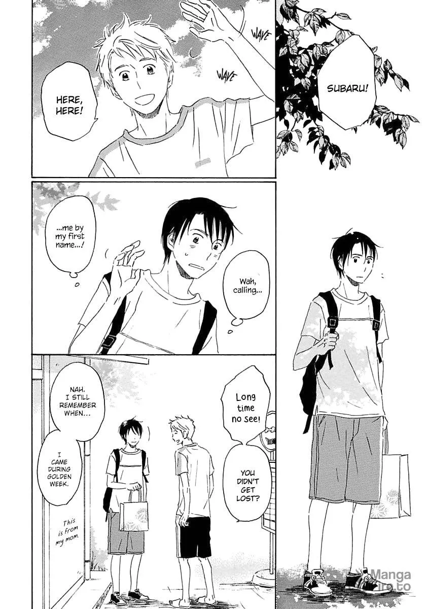 Read Seichoutsuu chapter 2 image 8 on Lezhin