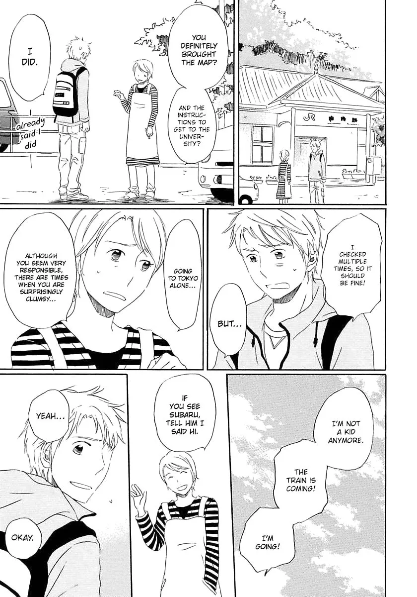 Read Seichoutsuu chapter 3 image 10 on Lezhin