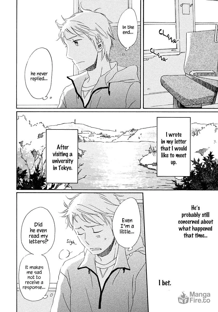 Read Seichoutsuu chapter 3 image 11 on Lezhin