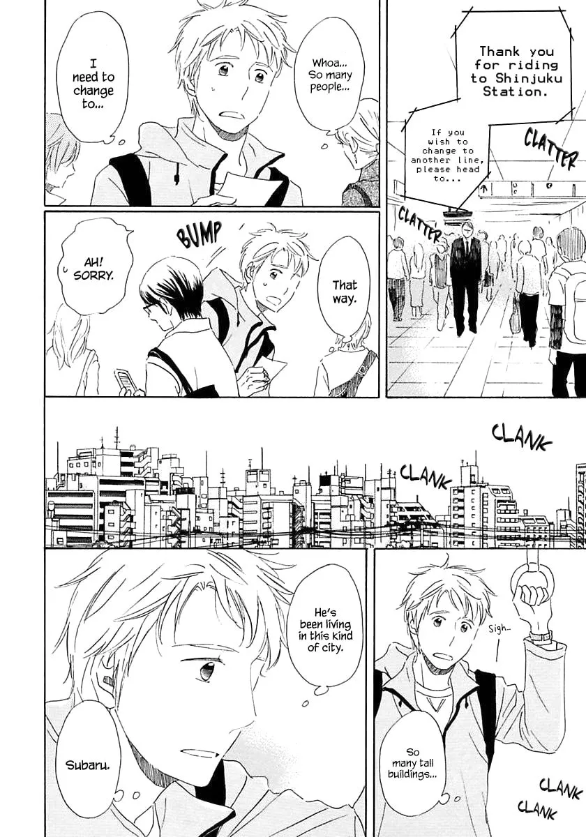Read Seichoutsuu chapter 3 image 13 on Lezhin
