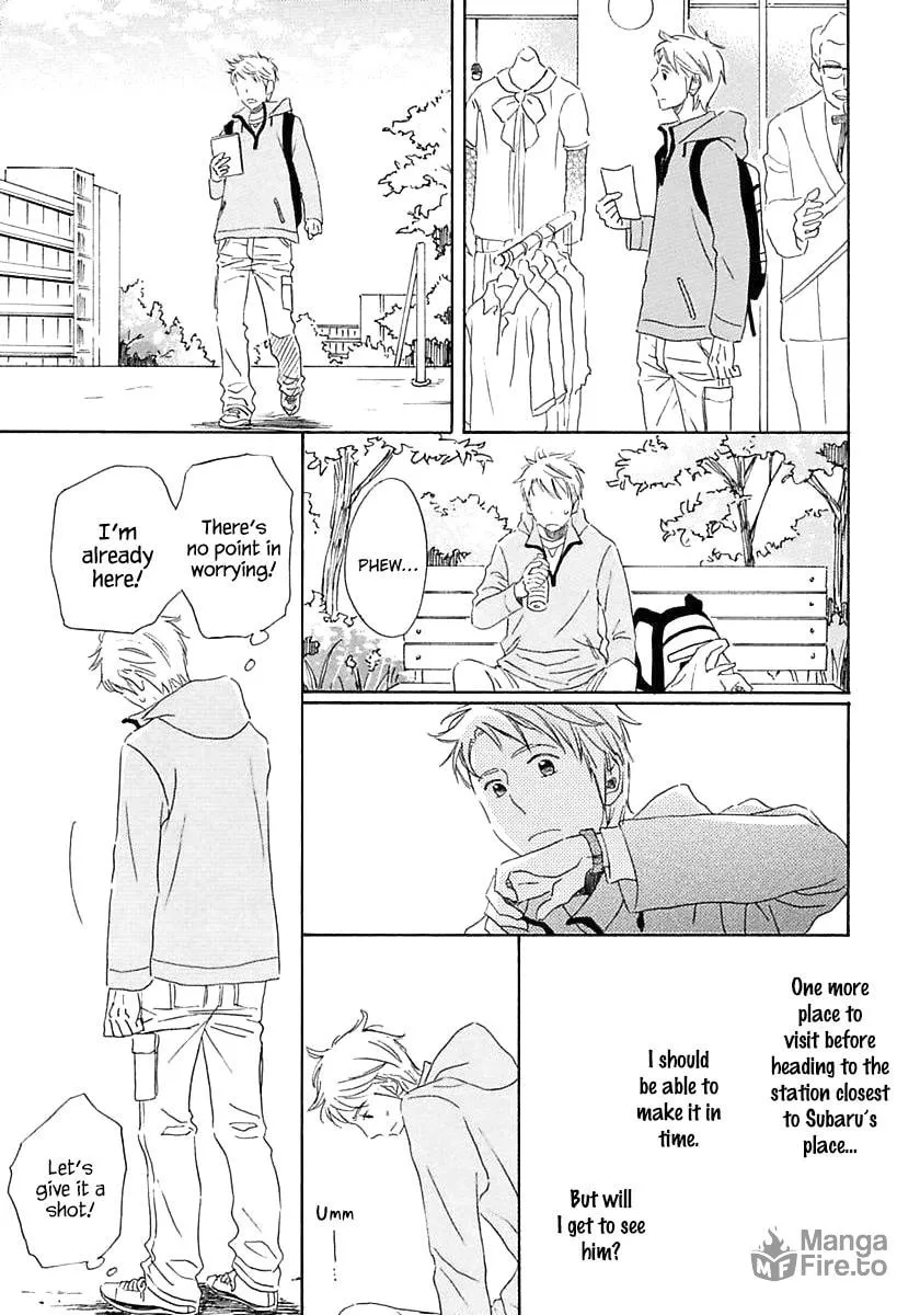 Read Seichoutsuu chapter 3 image 14 on Lezhin