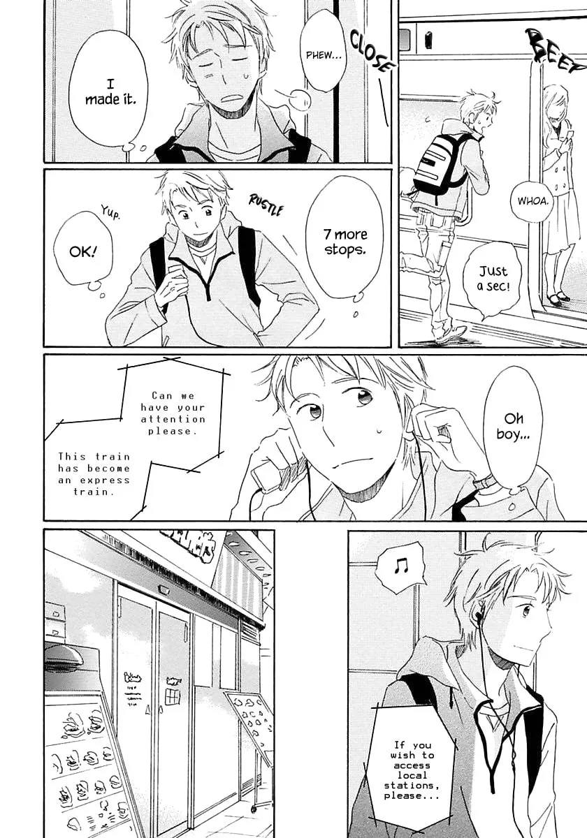 Read Seichoutsuu chapter 3 image 15 on Lezhin