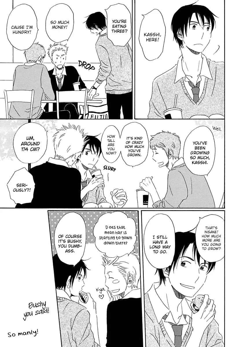 Read Seichoutsuu chapter 3 image 16 on Lezhin