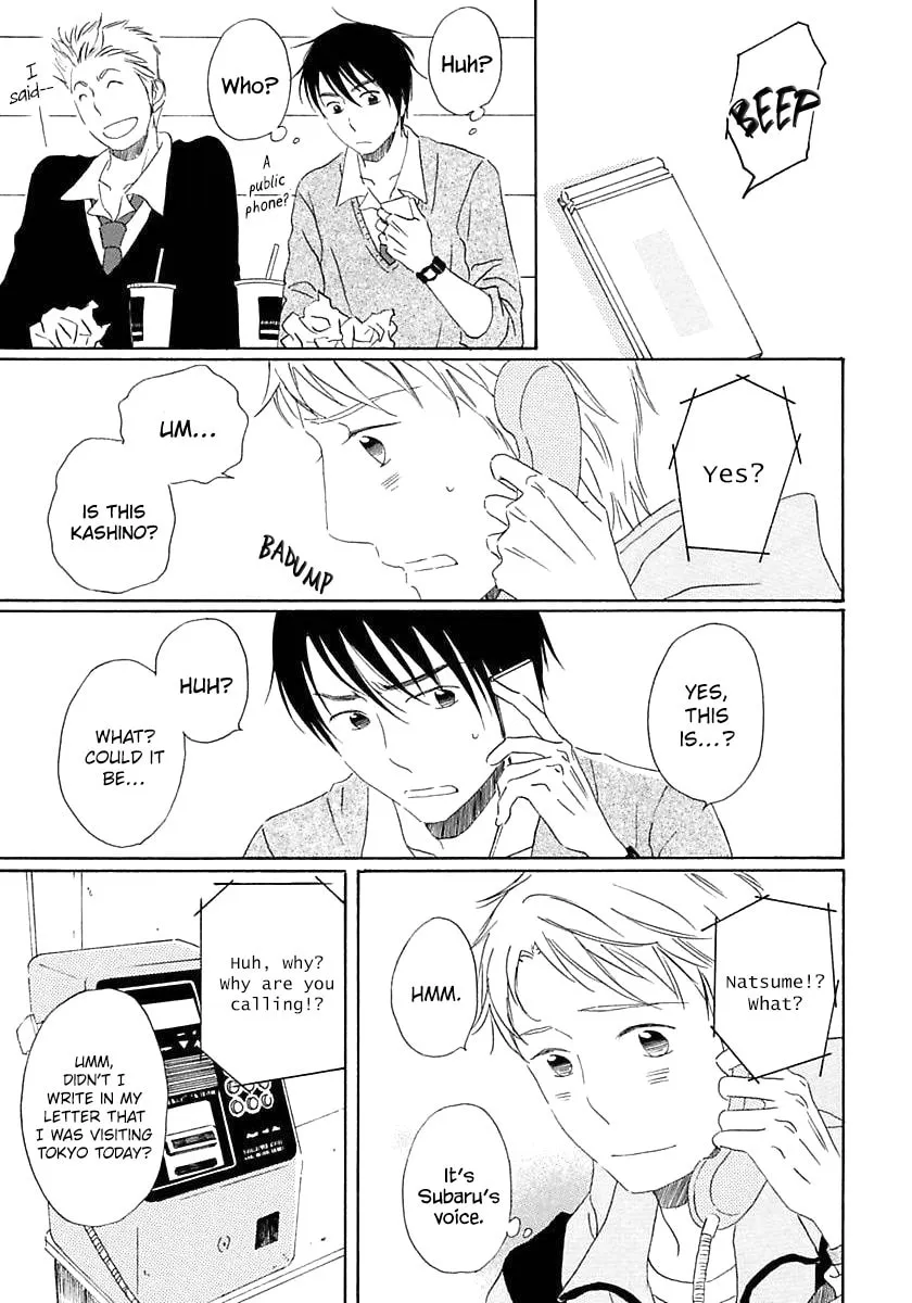 Read Seichoutsuu chapter 3 image 18 on Lezhin