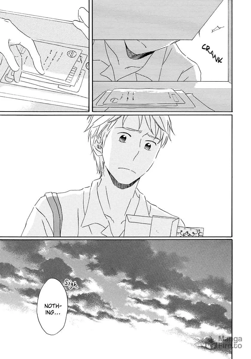 Read Seichoutsuu chapter 3 image 2 on Lezhin