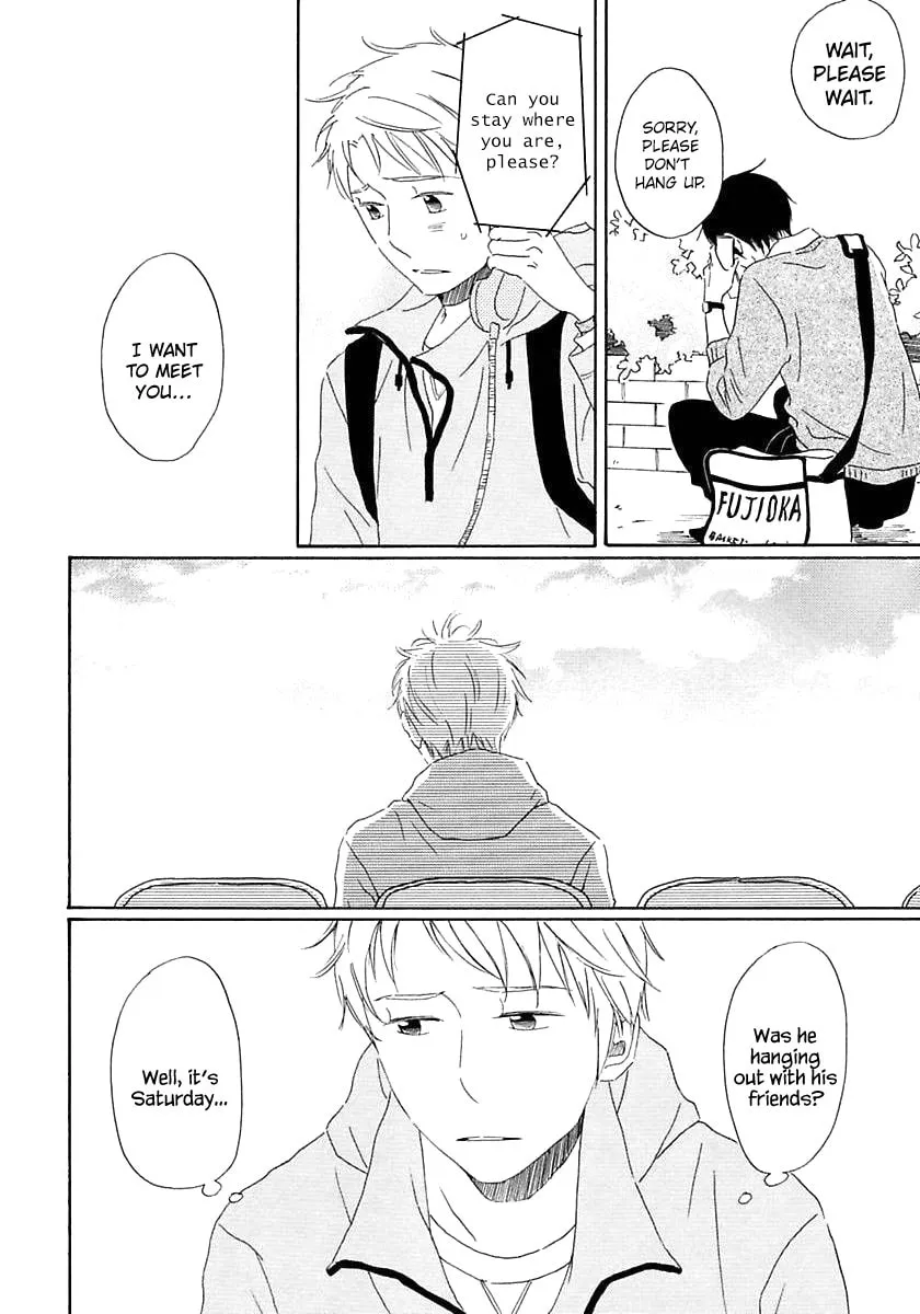 Read Seichoutsuu chapter 3 image 21 on Lezhin