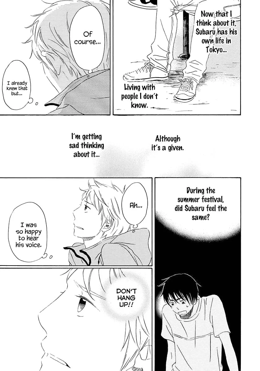 Read Seichoutsuu chapter 3 image 22 on Lezhin