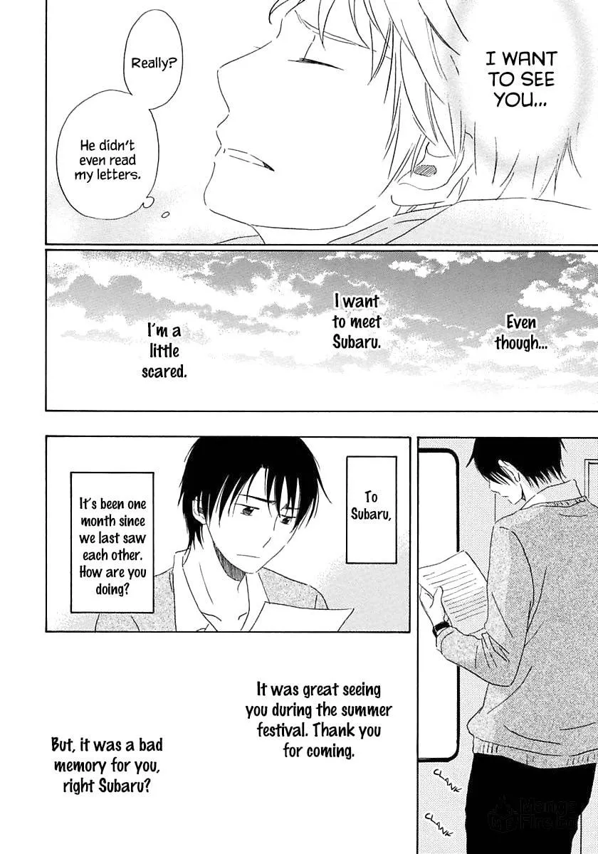 Read Seichoutsuu chapter 3 image 23 on Lezhin