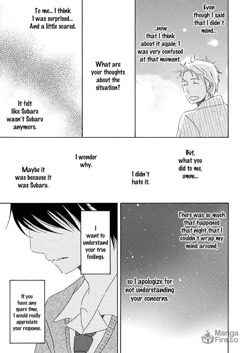 Read Seichoutsuu chapter 3 image 24 on Lezhin