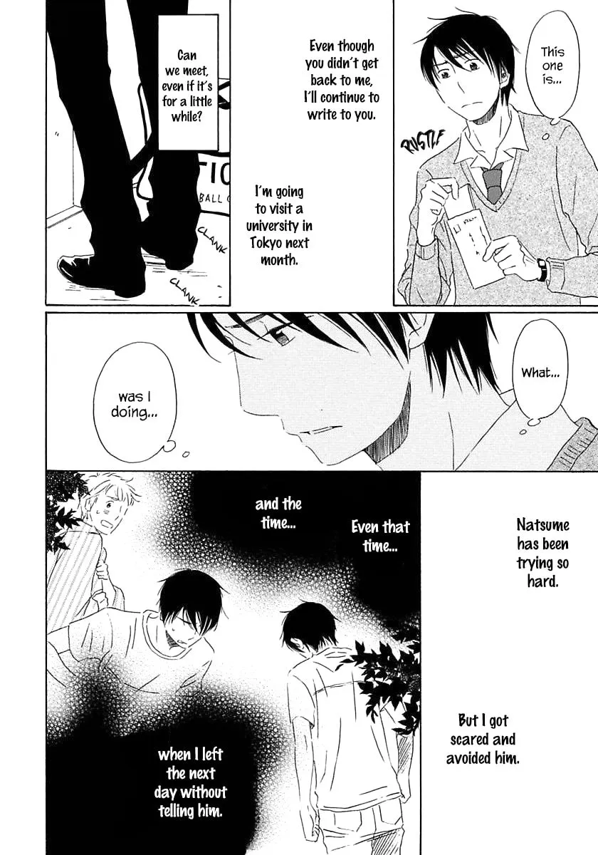 Read Seichoutsuu chapter 3 image 25 on Lezhin