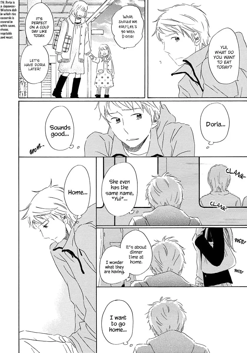 Read Seichoutsuu chapter 3 image 27 on Lezhin