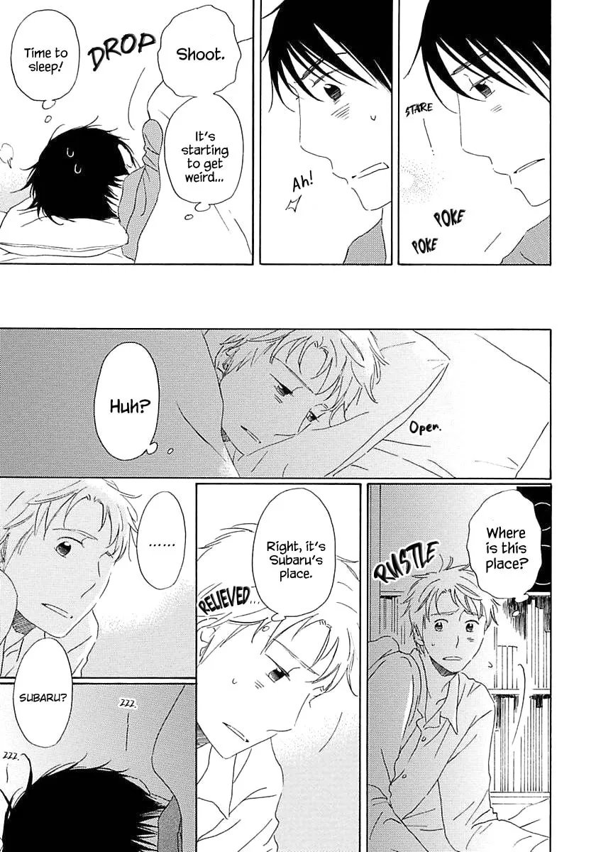 Read Seichoutsuu chapter 3 image 40 on Lezhin